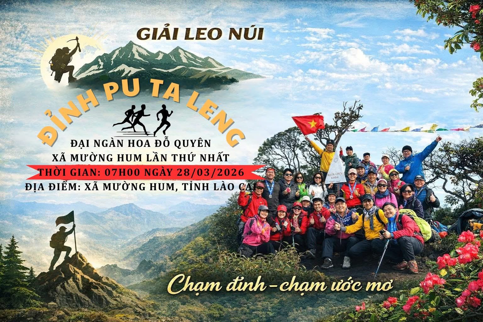 653702212 890128827418186 2606343301383350063 n