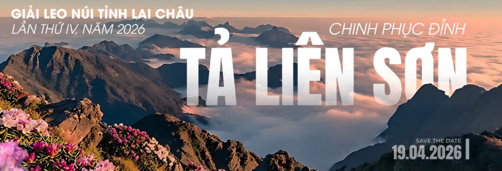 gen h anh ta lien son